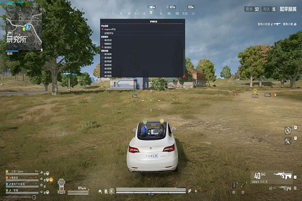 裂痕黑盒552build139